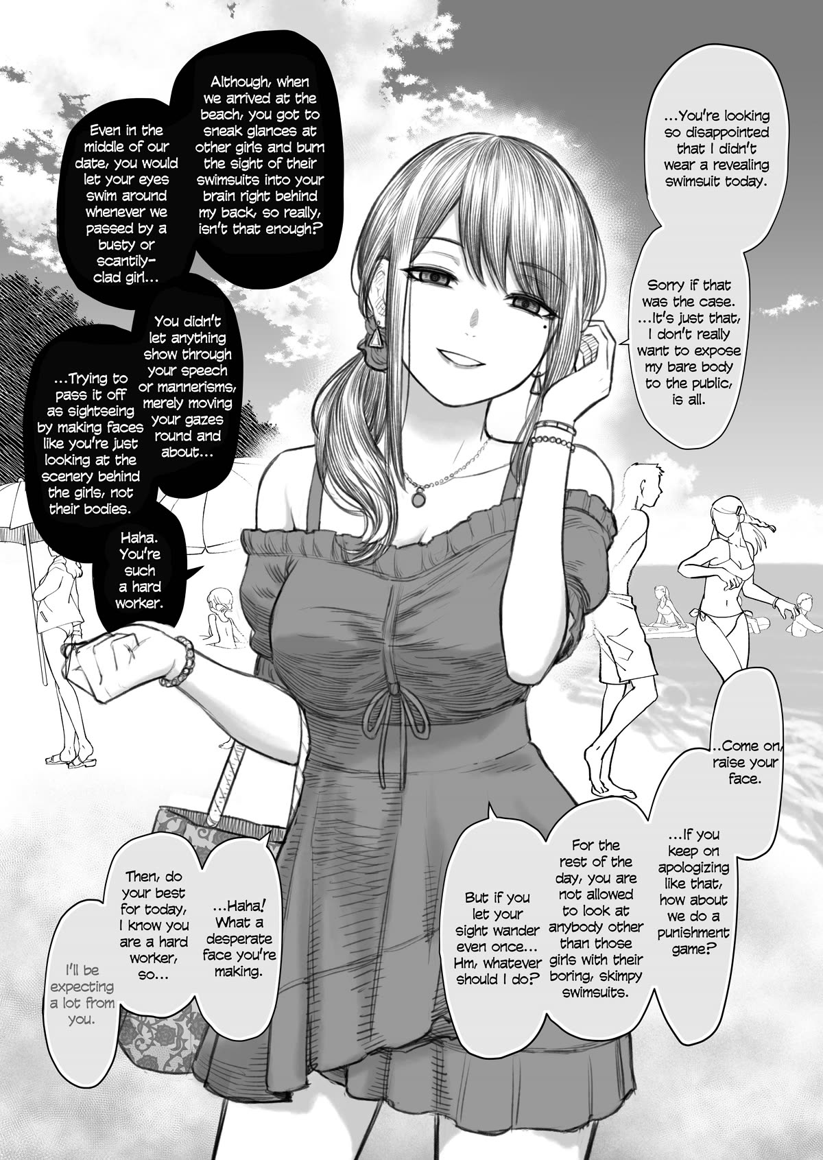 I Asked My First Girlfriend Why She Went Out with Me Chapter 21 page 1 - Chapter 21: First time hitting the beach with a girlfriend who is dating an useless person.