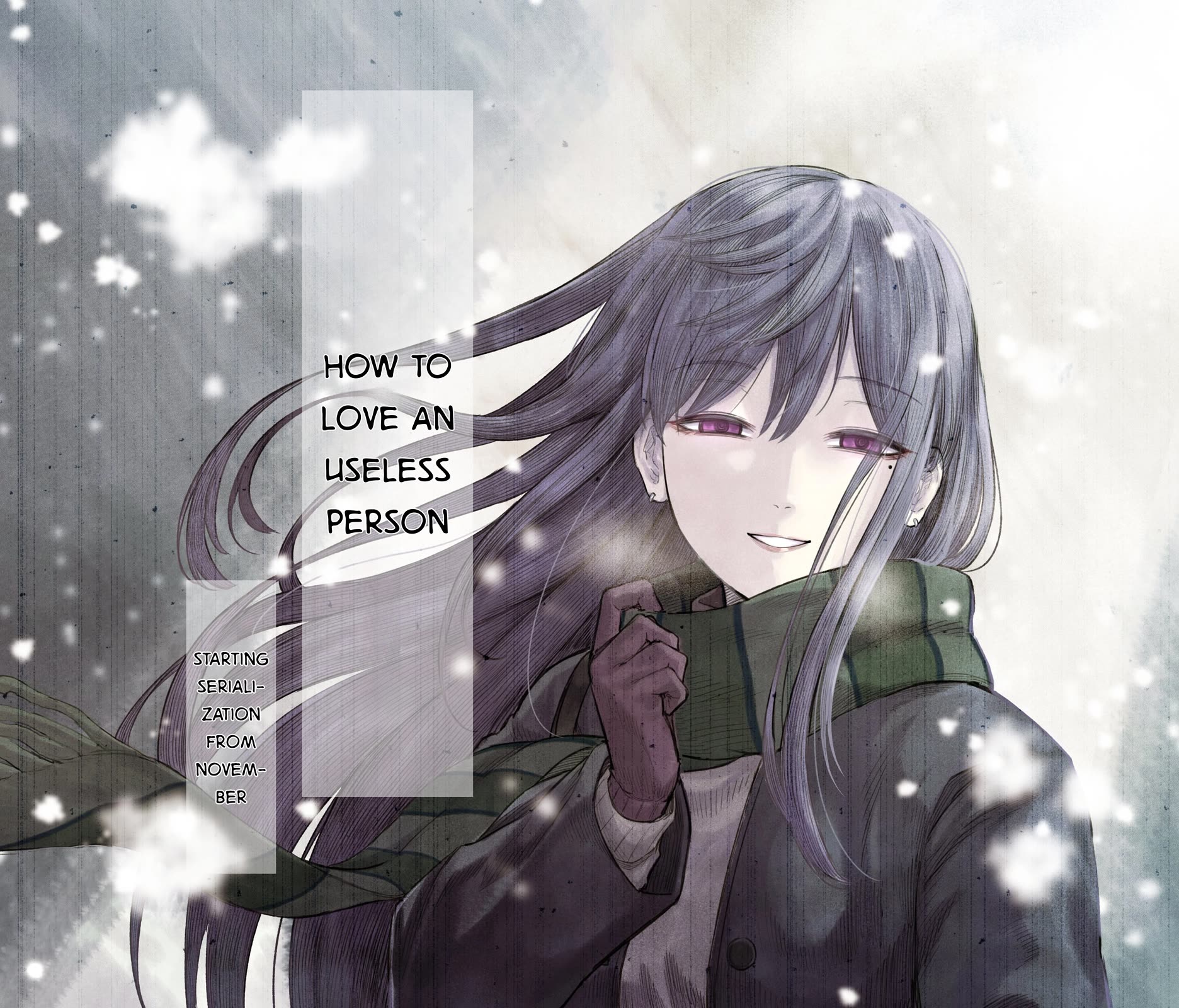 I Asked My First Girlfriend Why She Went Out with Me Chapter 24.7 page 1 - Chapter 24.7: Announcement
