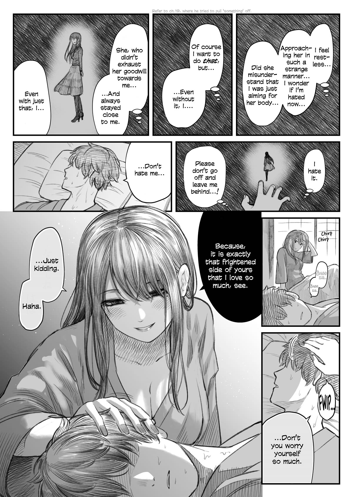 I Asked My First Girlfriend Why She Went Out with Me Chapter 24.7 page 4 - Chapter 24.7: Announcement