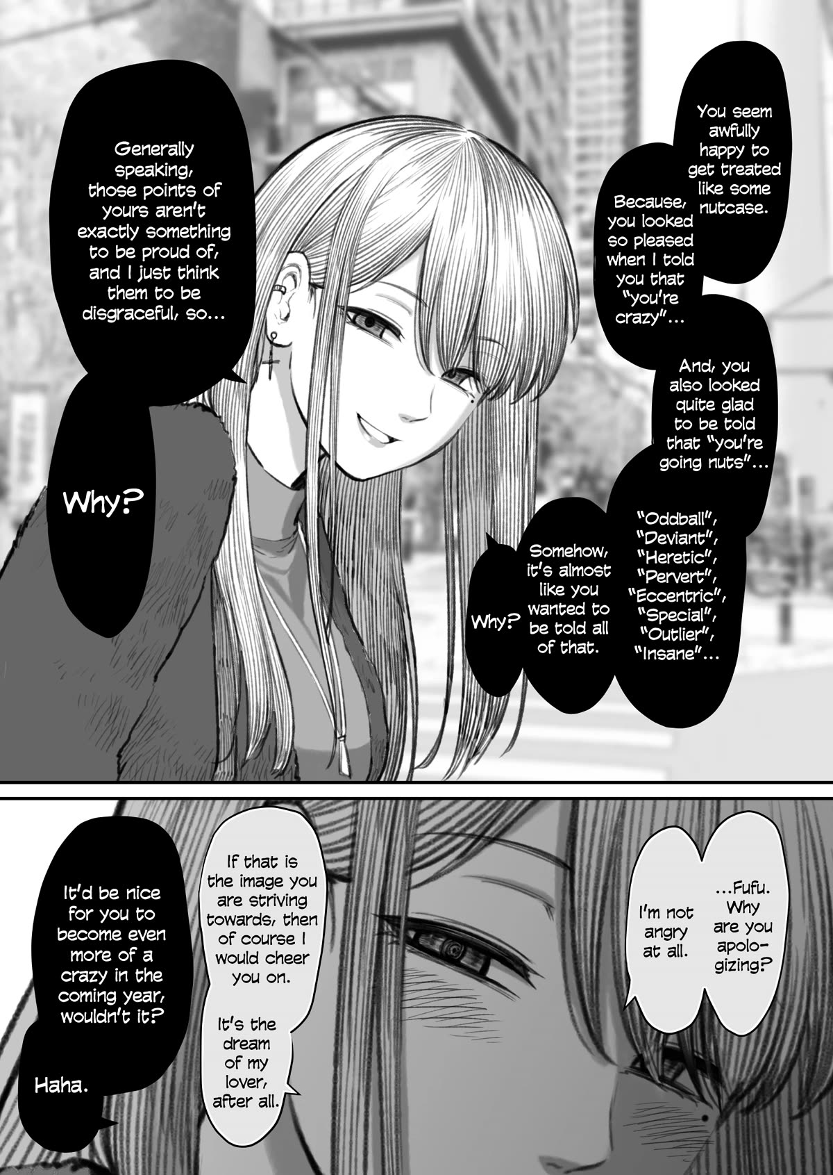 I Asked My First Girlfriend Why She Went Out with Me Chapter 27 page 1 - Chapter 27: A girlfriend who is dating a useless person cheers for her lover.