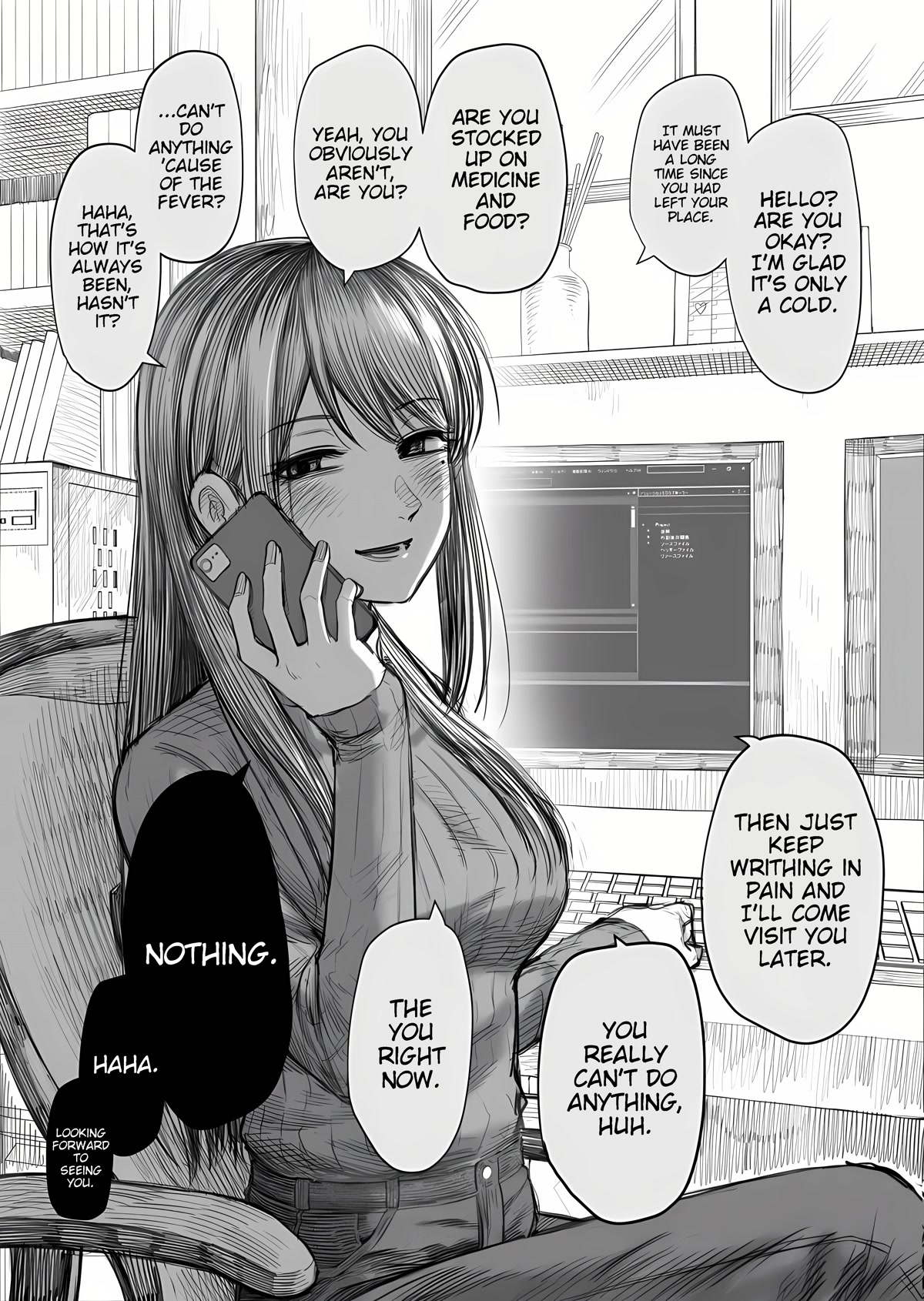 I Asked My First Girlfriend Why She Went Out with Me Chapter 6 page 1 - Chapter 6: Asking the girlfriend to take care of a useless person.