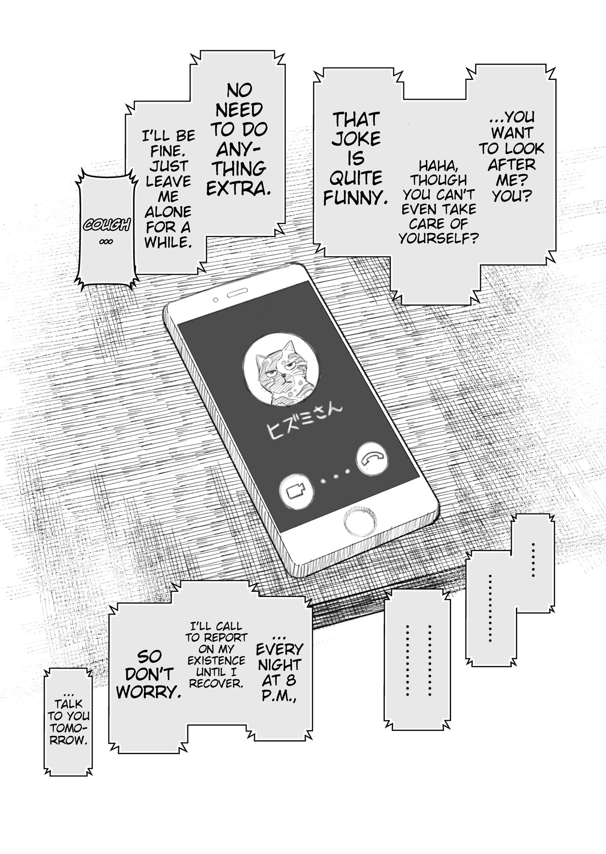 I Asked My First Girlfriend Why She Went Out with Me Chapter 9 page 2 - Chapter 9: A morning after a sick day with a girlfriend who is dating a useless person. Side note: She caught a cold from him.