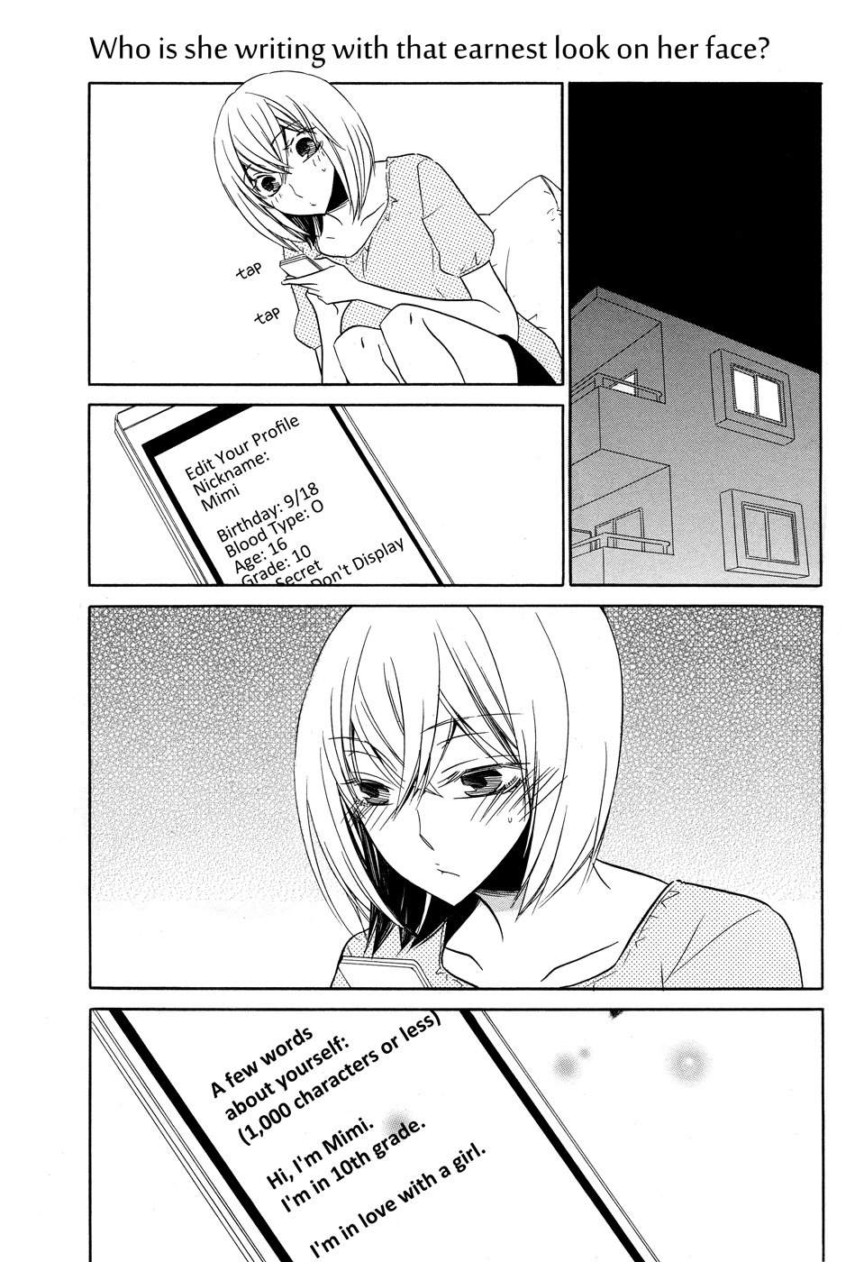 I Await Your Reply Chapter 1 page 1 - Chapter 1: I Await Your Reply