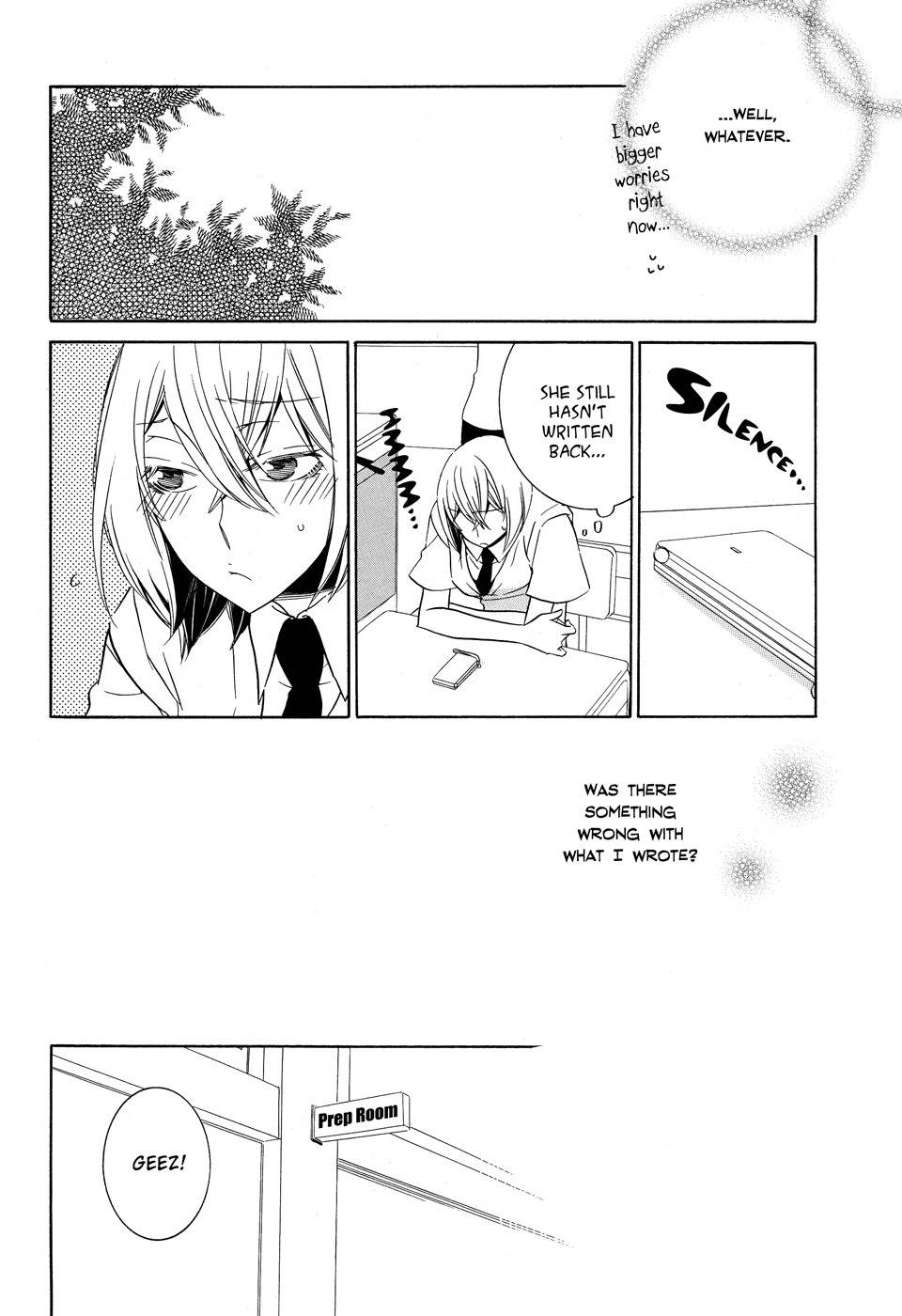 I Await Your Reply Chapter 1 page 12 - Chapter 1: I Await Your Reply