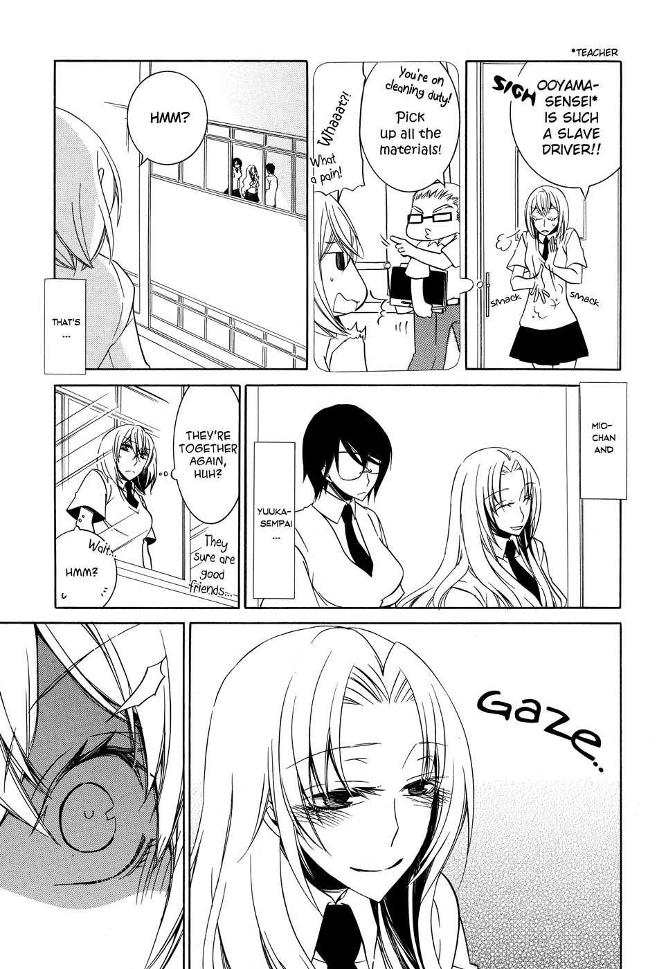 I Await Your Reply Chapter 1 page 13 - Chapter 1: I Await Your Reply