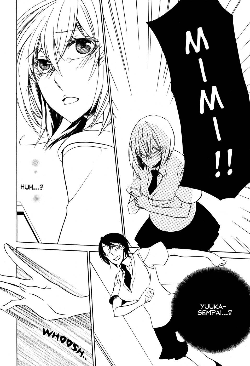 I Await Your Reply Chapter 1 page 16 - Chapter 1: I Await Your Reply