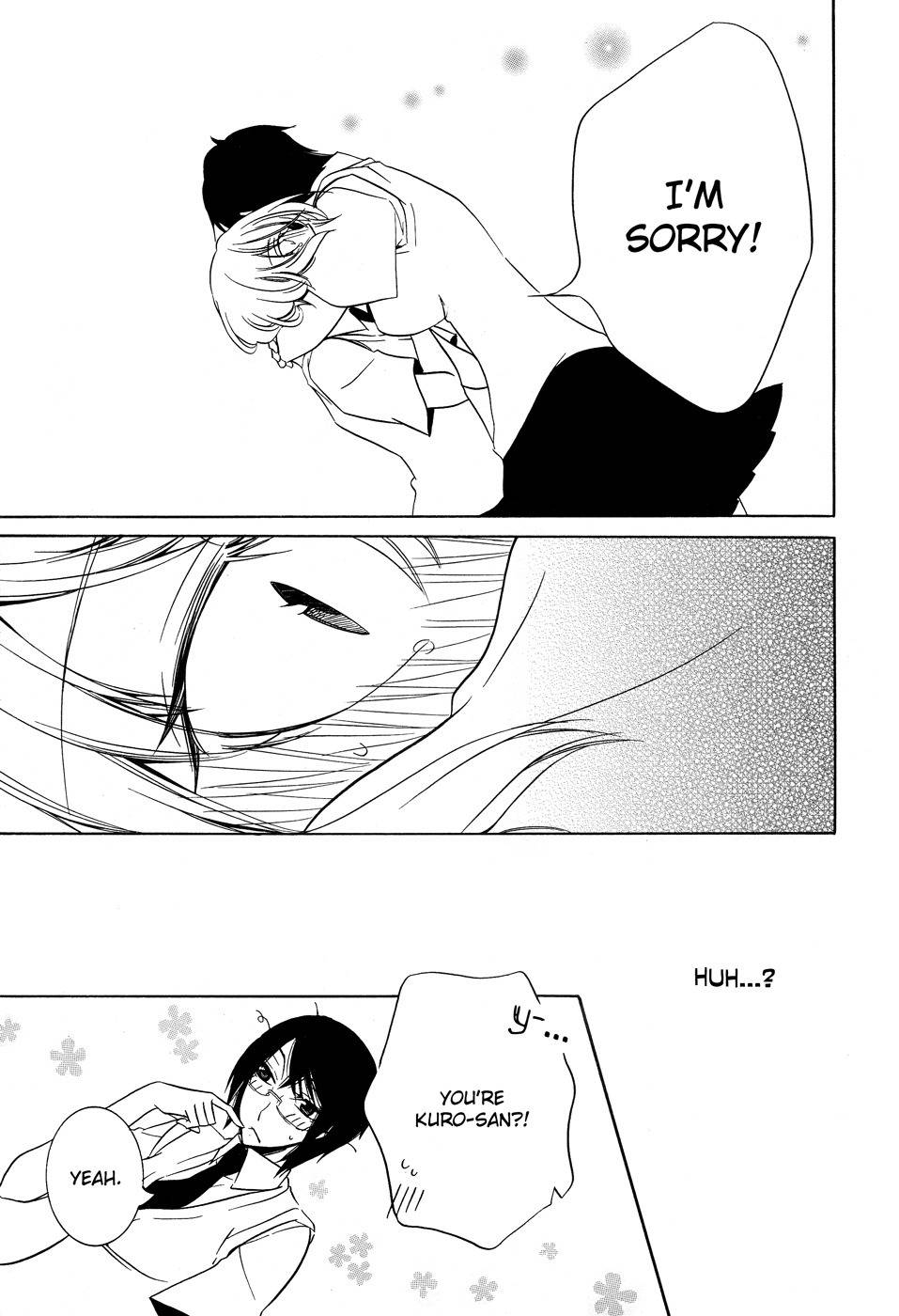 I Await Your Reply Chapter 1 page 17 - Chapter 1: I Await Your Reply