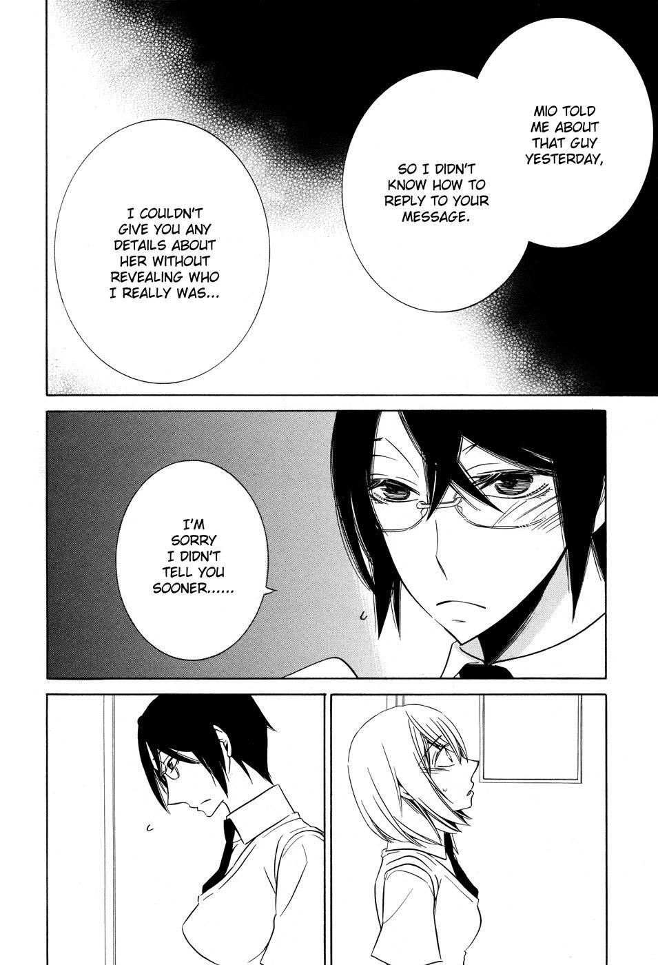 I Await Your Reply Chapter 1 page 18 - Chapter 1: I Await Your Reply