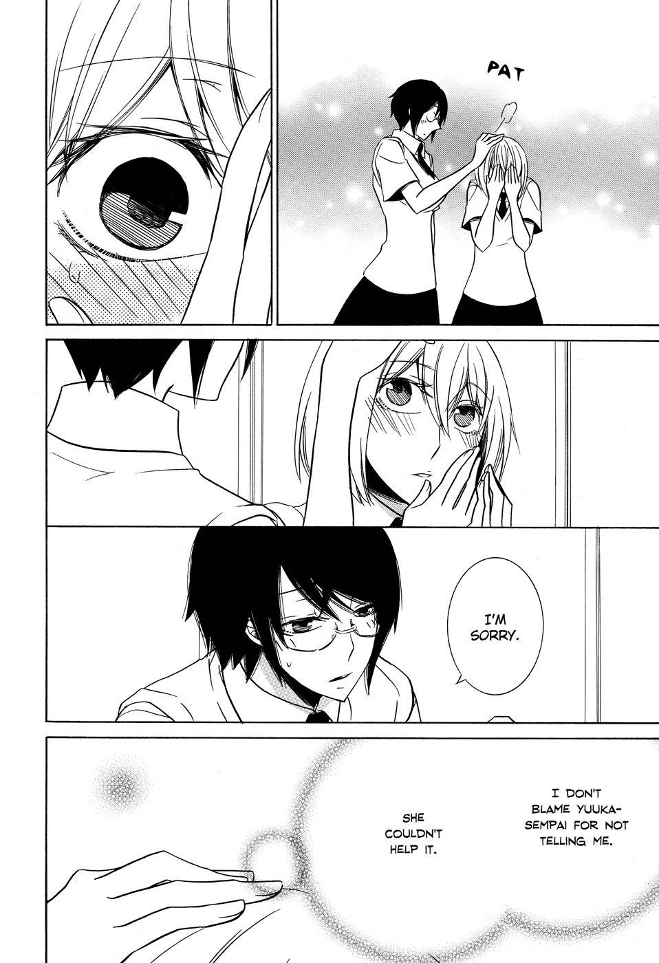 I Await Your Reply Chapter 1 page 20 - Chapter 1: I Await Your Reply