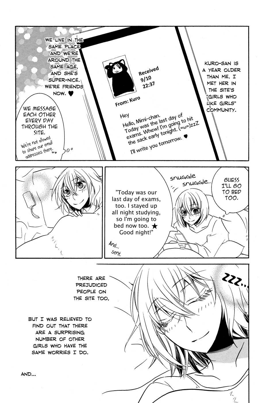 I Await Your Reply Chapter 1 page 4 - Chapter 1: I Await Your Reply