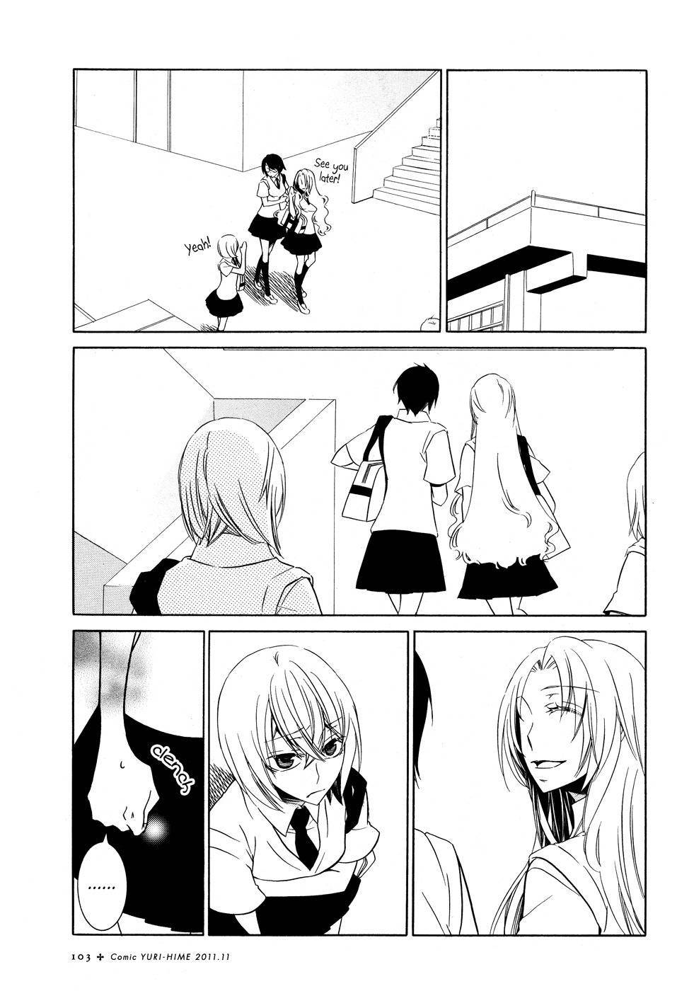 I Await Your Reply Chapter 1 page 7 - Chapter 1: I Await Your Reply