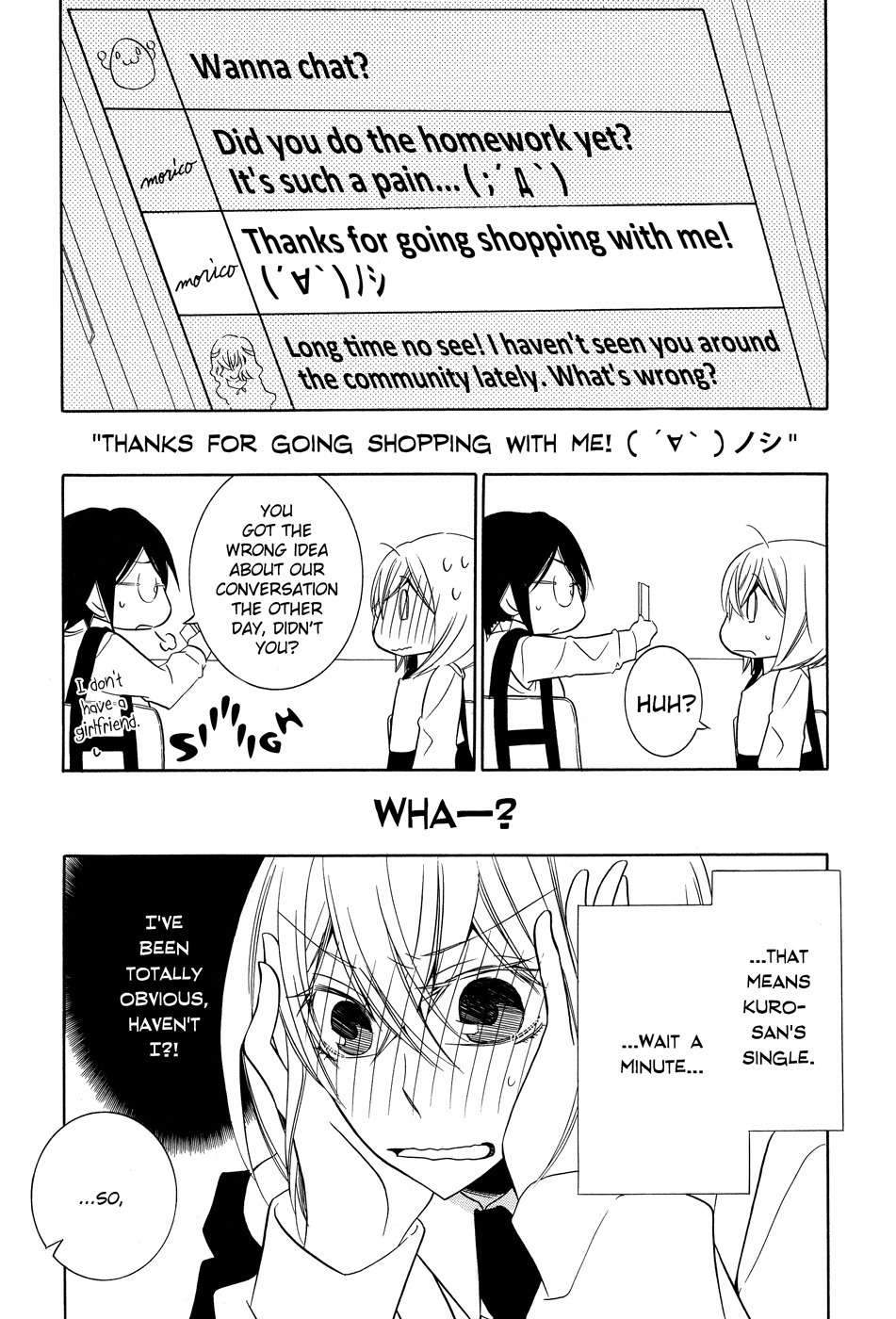 I Await Your Reply Chapter 2 page 20 - Chapter 2: Sorry I'm Obsessed