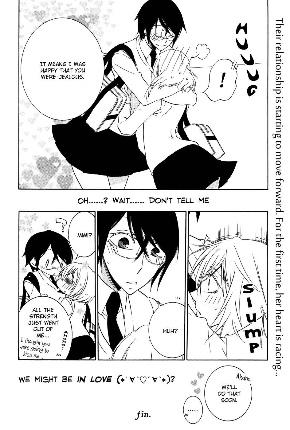 I Await Your Reply Chapter 2 page 24 - Chapter 2: Sorry I'm Obsessed