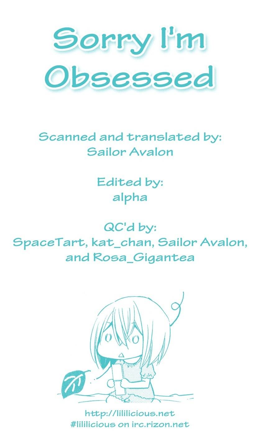 I Await Your Reply Chapter 2 page 25 - Chapter 2: Sorry I'm Obsessed