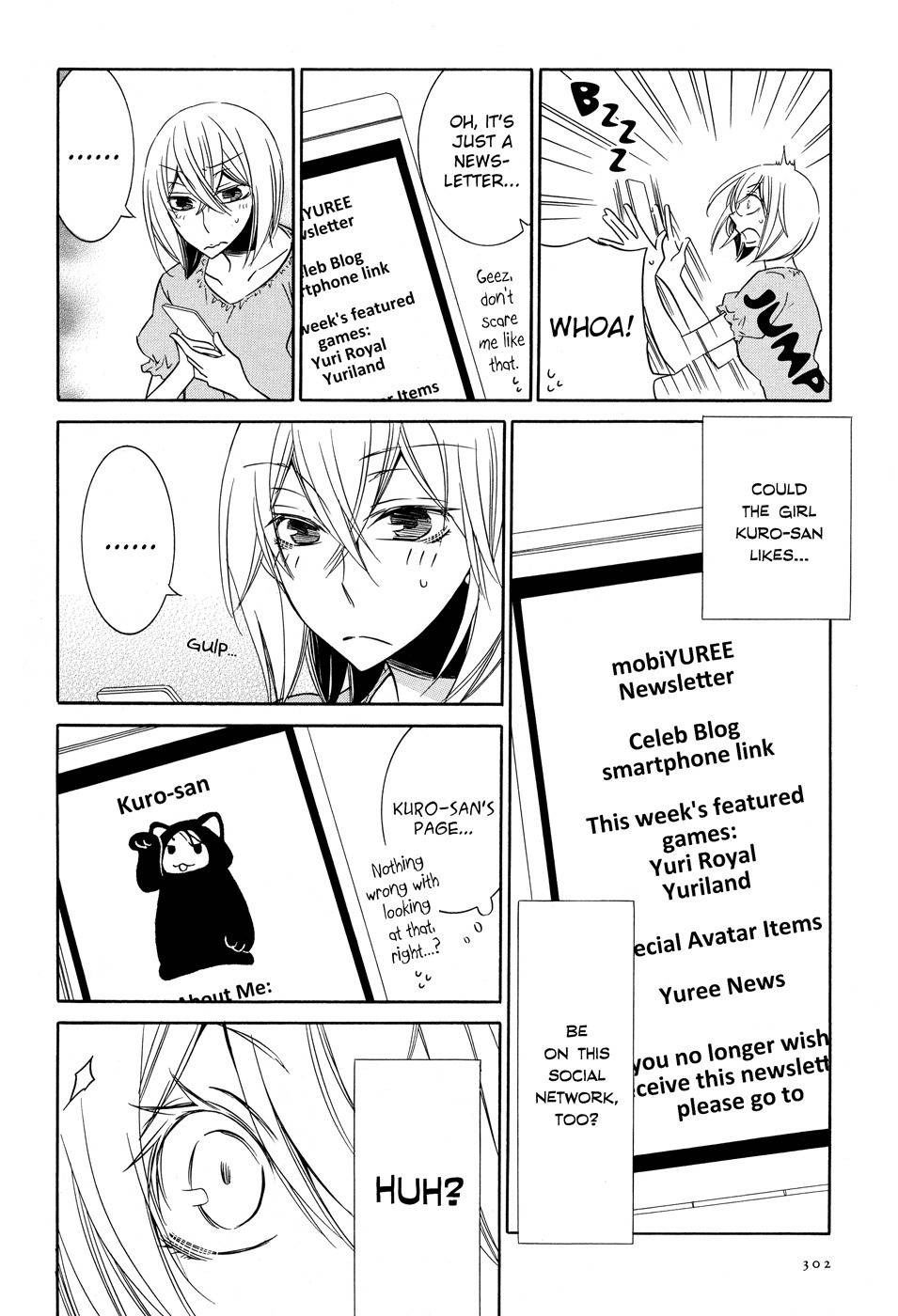 I Await Your Reply Chapter 2 page 4 - Chapter 2: Sorry I'm Obsessed