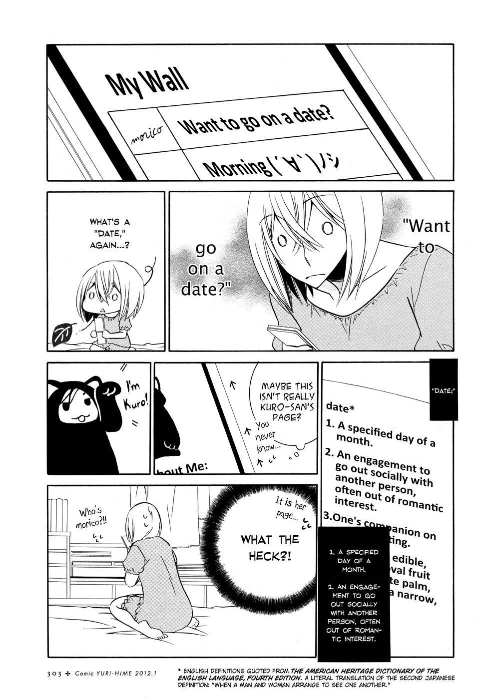 I Await Your Reply Chapter 2 page 5 - Chapter 2: Sorry I'm Obsessed