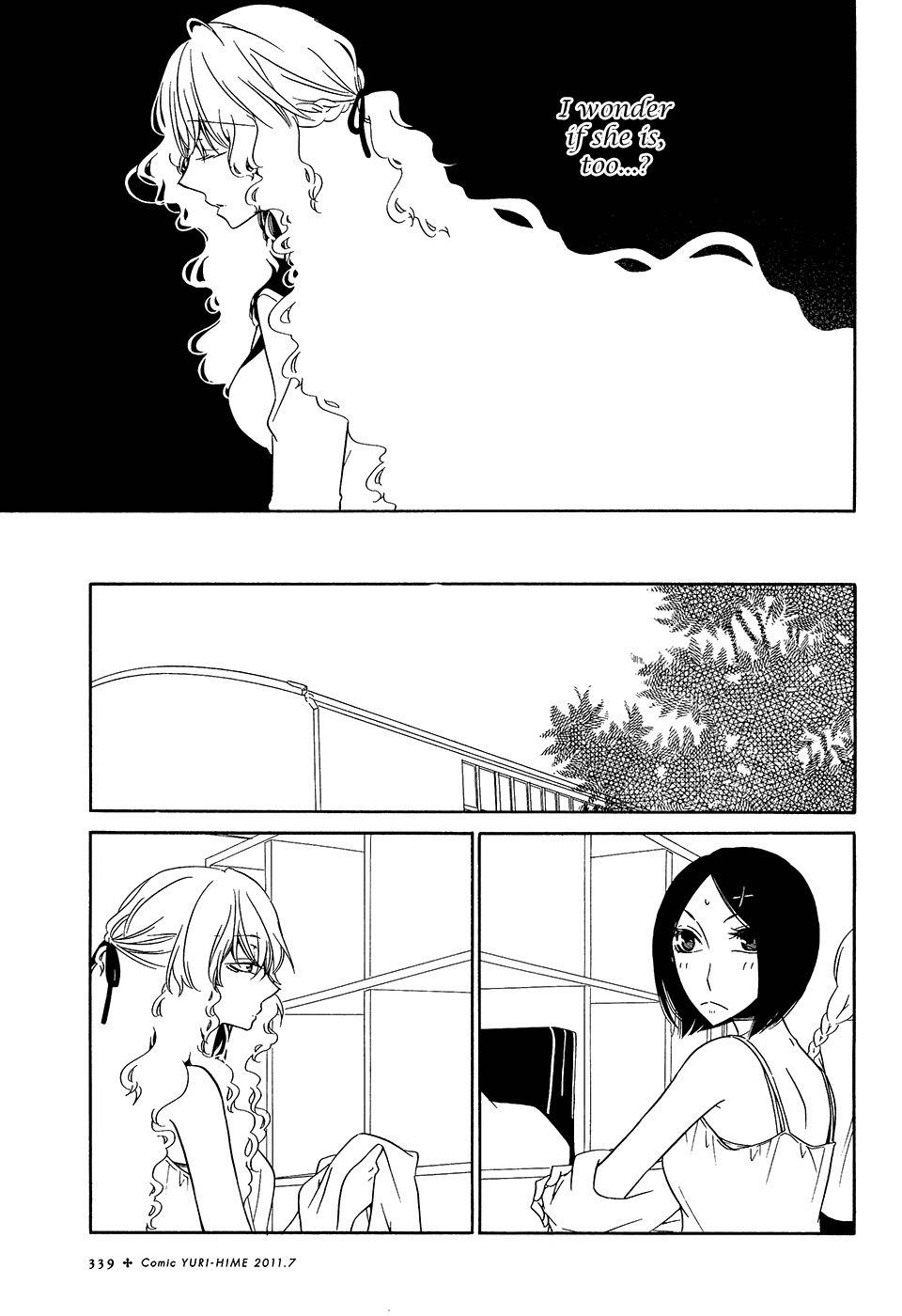 I Await Your Reply Chapter 3 page 11 - Chapter 3: Sweet Temptation