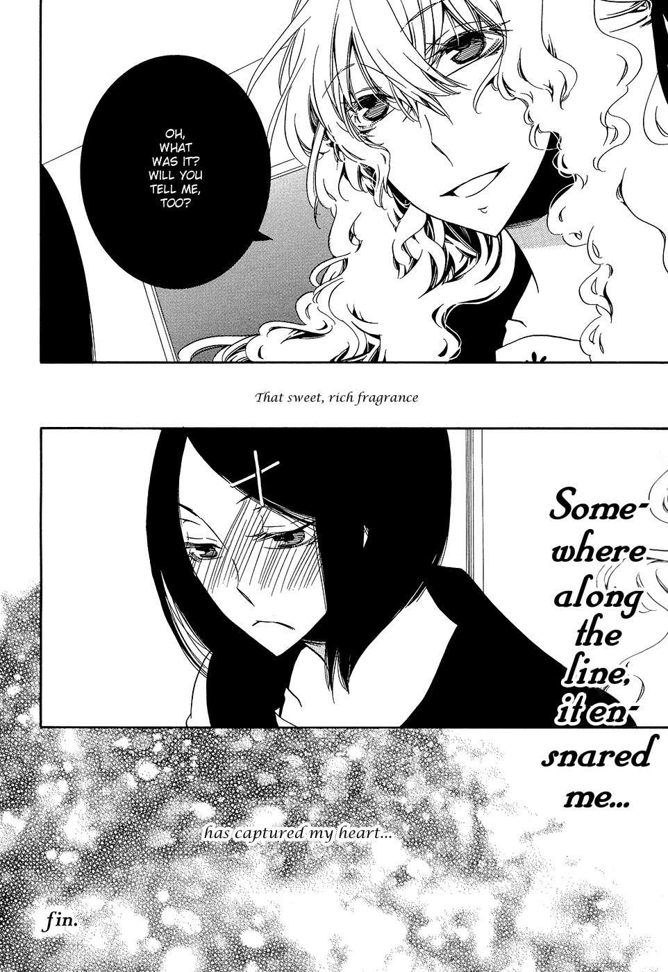 I Await Your Reply Chapter 3 page 16 - Chapter 3: Sweet Temptation