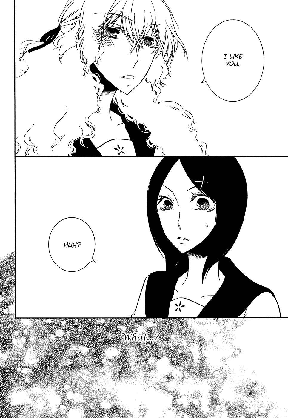 I Await Your Reply Chapter 3 page 2 - Chapter 3: Sweet Temptation