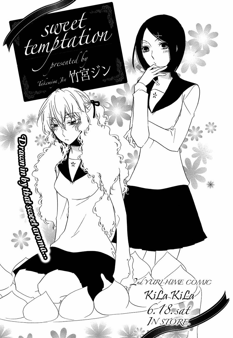 I Await Your Reply Chapter 3 page 3 - Chapter 3: Sweet Temptation