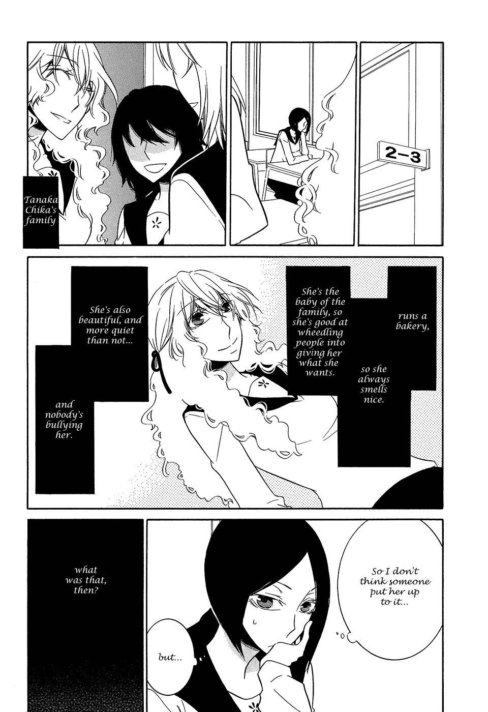 I Await Your Reply Chapter 3 page 4 - Chapter 3: Sweet Temptation