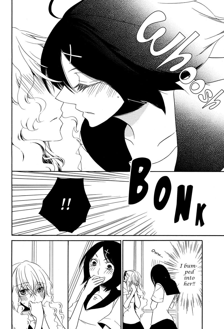 I Await Your Reply Chapter 4 page 12 - Chapter 4: Sweet Desire