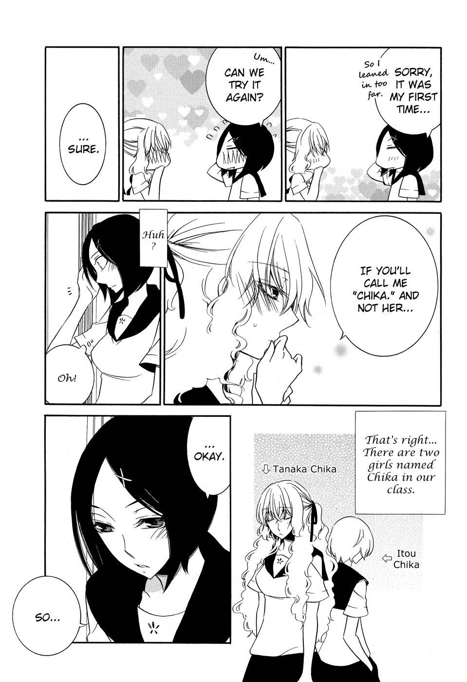 I Await Your Reply Chapter 4 page 13 - Chapter 4: Sweet Desire