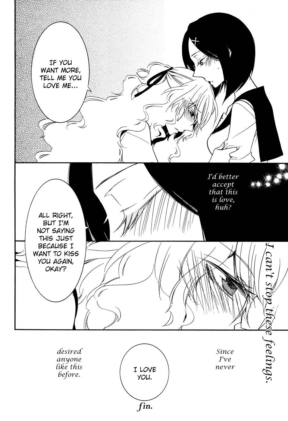 I Await Your Reply Chapter 4 page 15 - Chapter 4: Sweet Desire