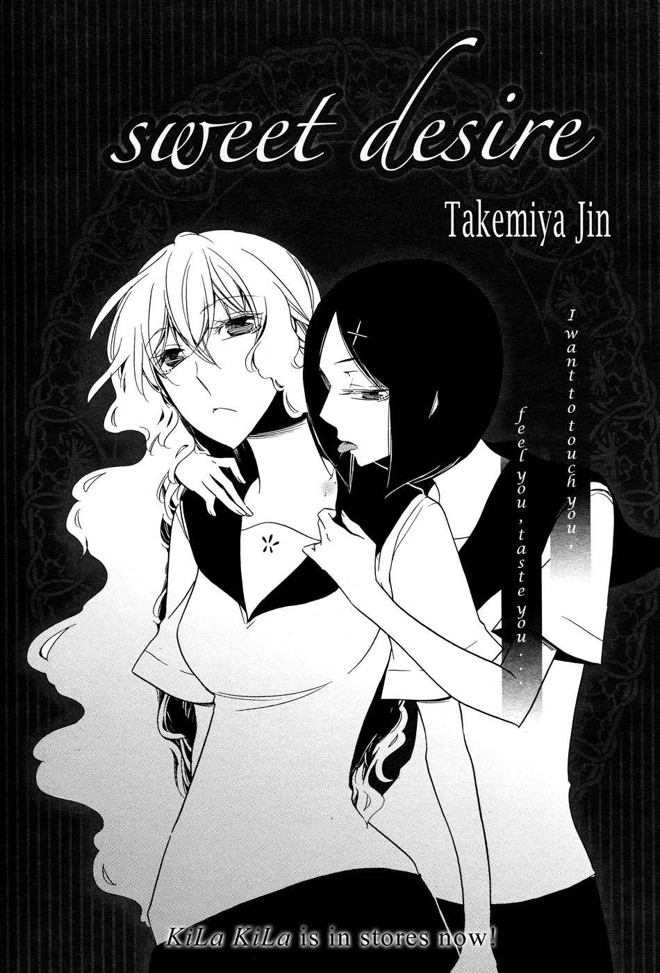 I Await Your Reply Chapter 4 page 2 - Chapter 4: Sweet Desire