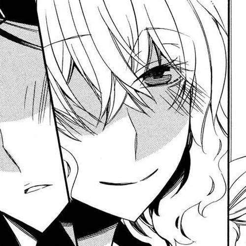 I Await Your Reply Chapter 4: Sweet Desire cover