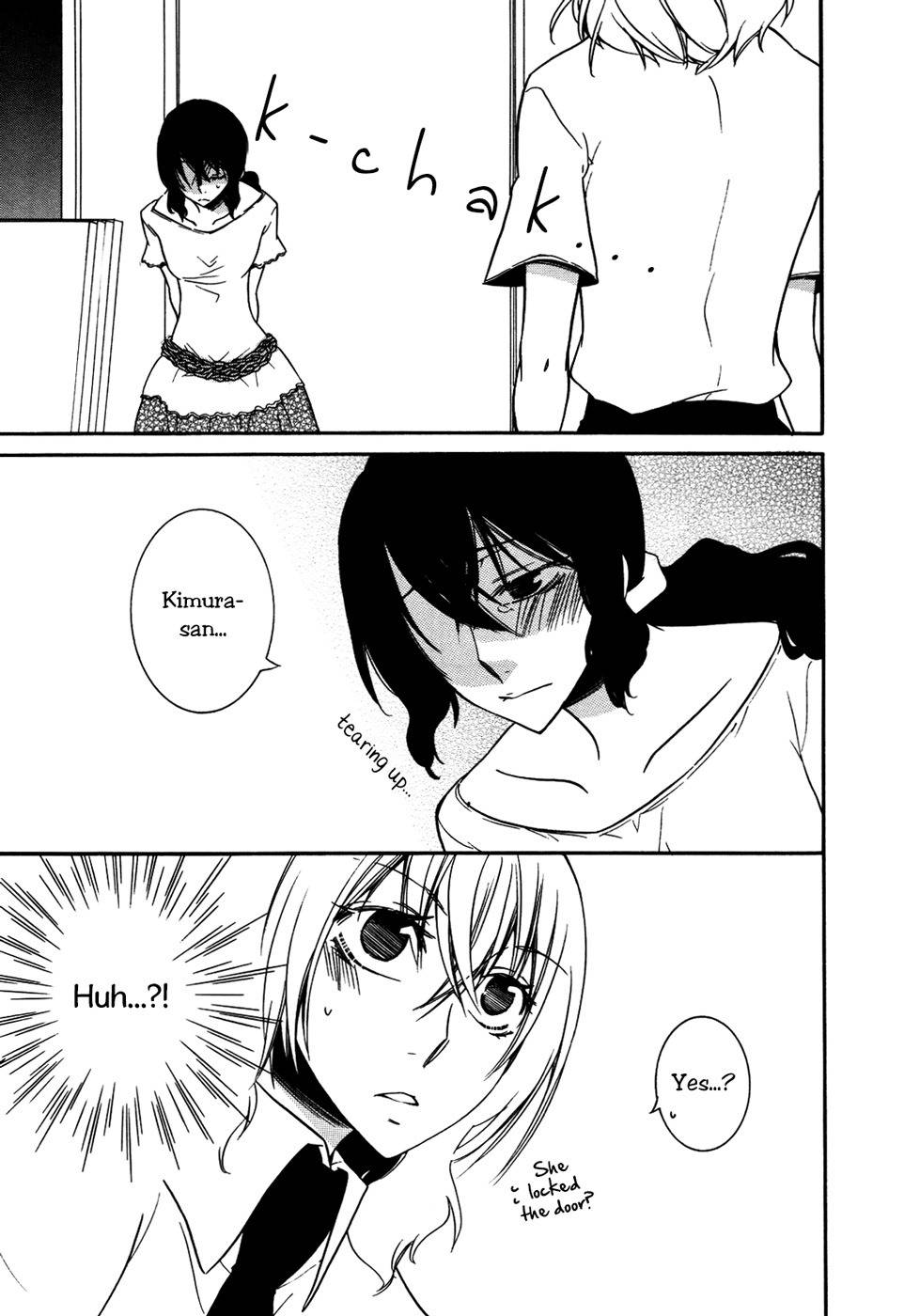 I Await Your Reply Chapter 5 page 19 - Chapter 5: Love*Aroma