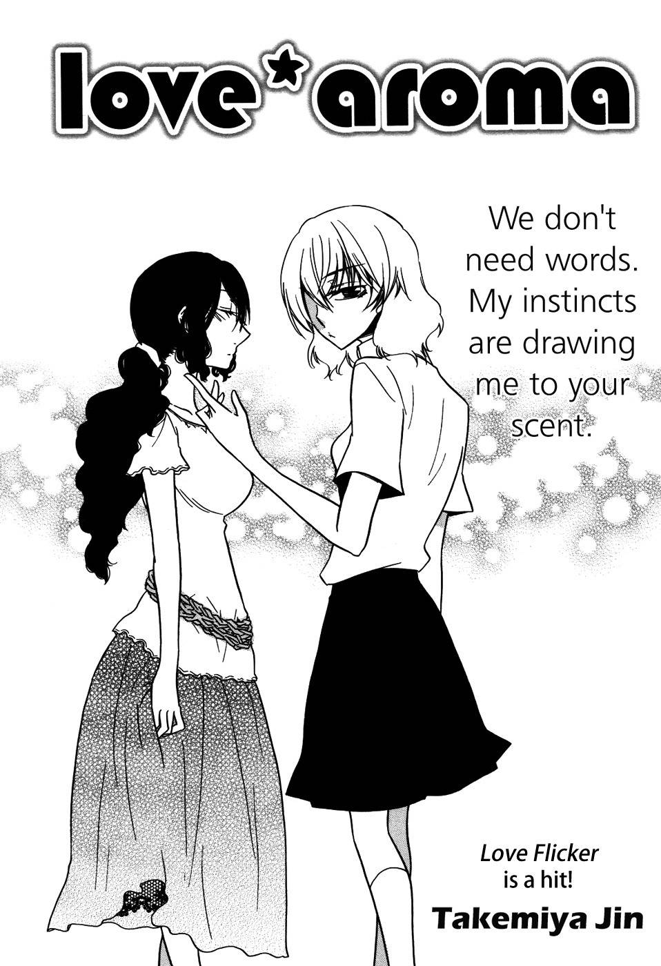 I Await Your Reply Chapter 5 page 2 - Chapter 5: Love*Aroma
