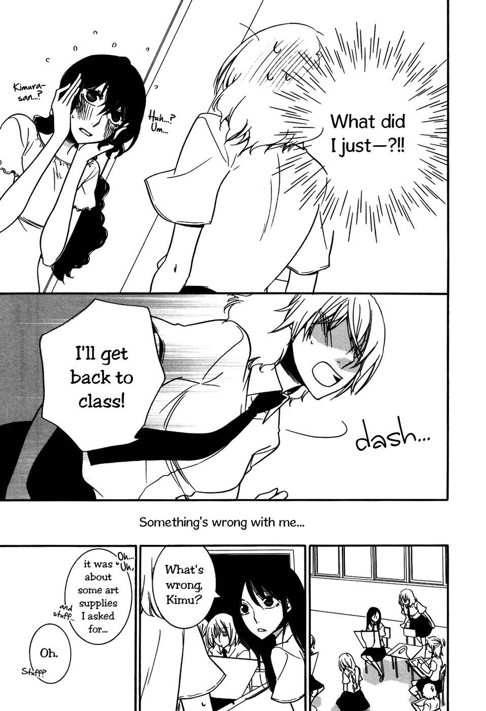 I Await Your Reply Chapter 5 page 23 - Chapter 5: Love*Aroma