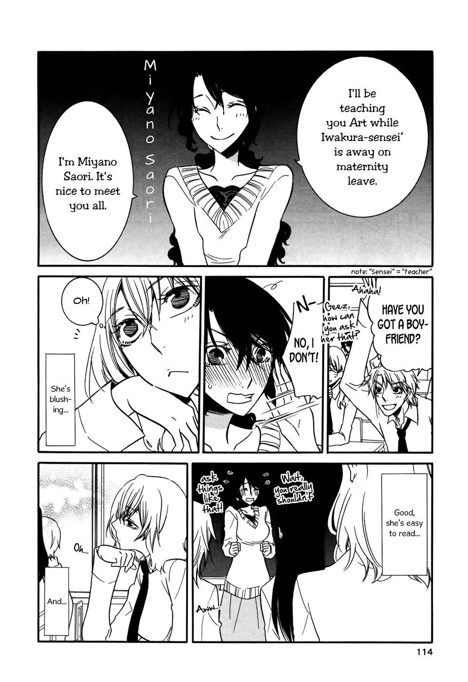 I Await Your Reply Chapter 5 page 4 - Chapter 5: Love*Aroma
