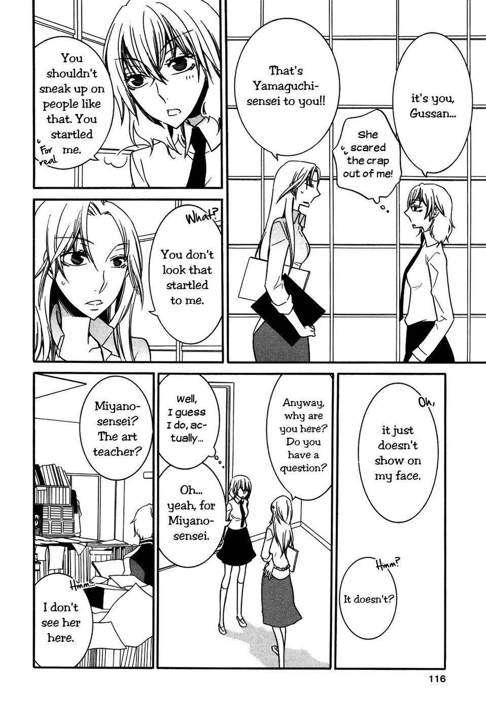 I Await Your Reply Chapter 5 page 6 - Chapter 5: Love*Aroma
