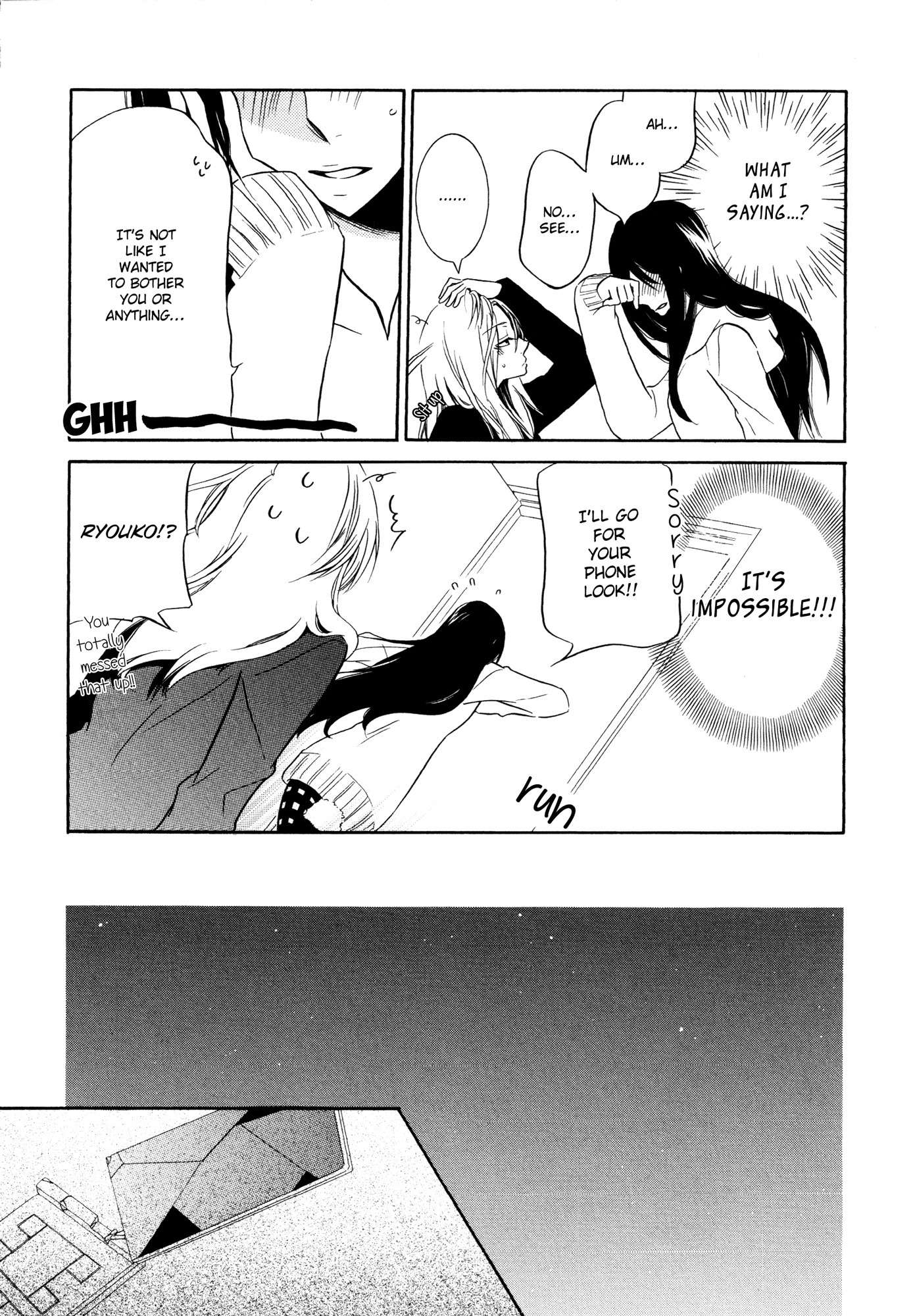 I Await Your Reply Chapter 6 page 16 - Chapter 6: Love*Preparation