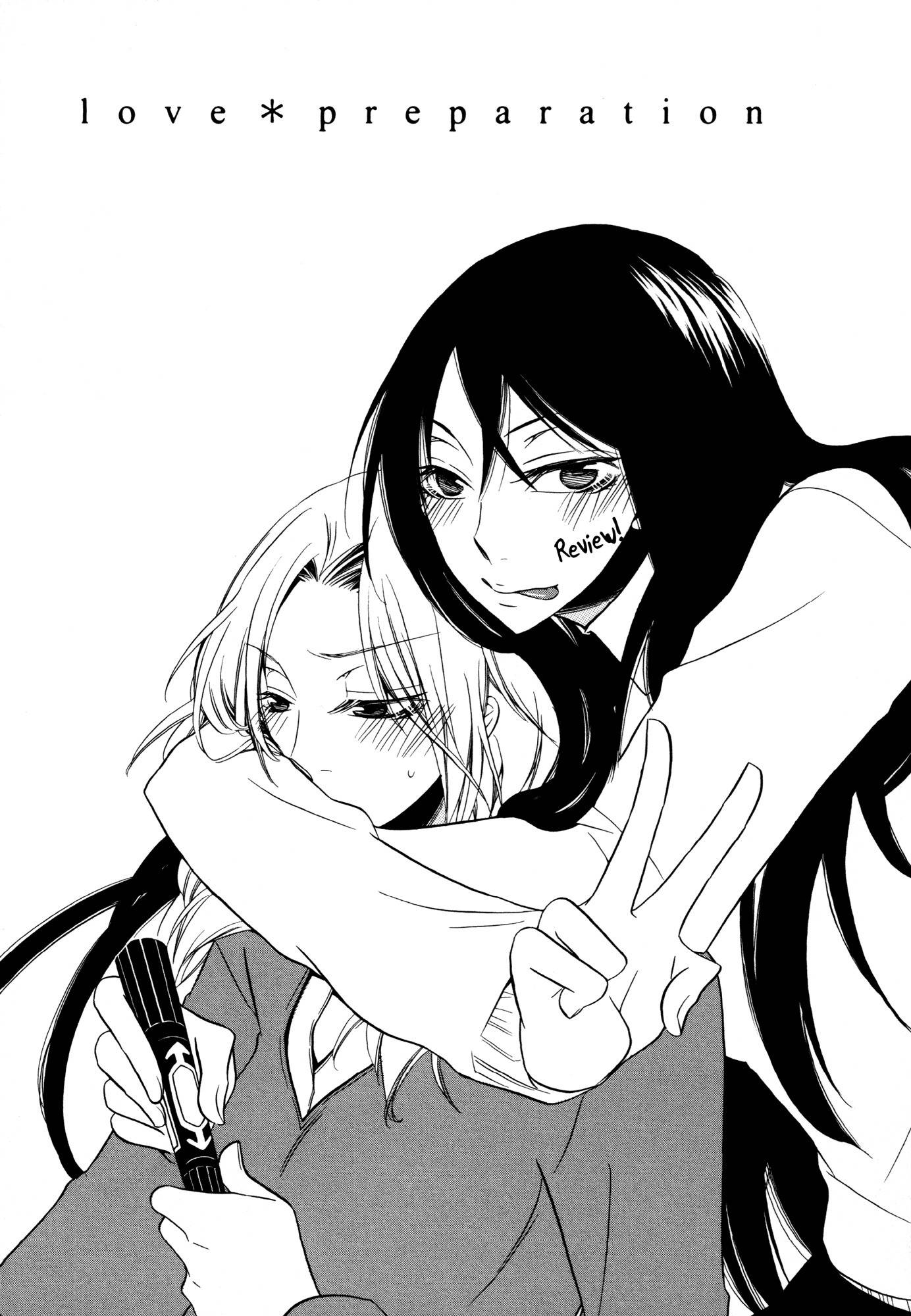 I Await Your Reply Chapter 6 page 3 - Chapter 6: Love*Preparation