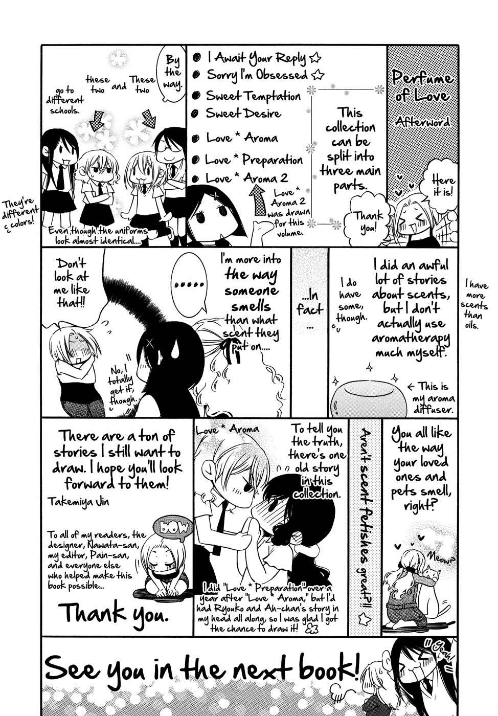 I Await Your Reply Chapter 7 page 13 - Chapter 7: Love*Aroma 2