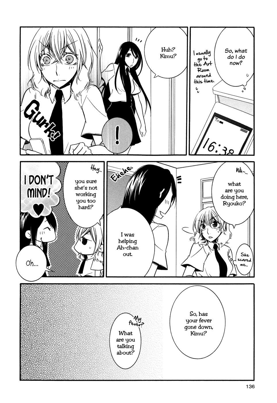 I Await Your Reply Chapter 7 page 2 - Chapter 7: Love*Aroma 2
