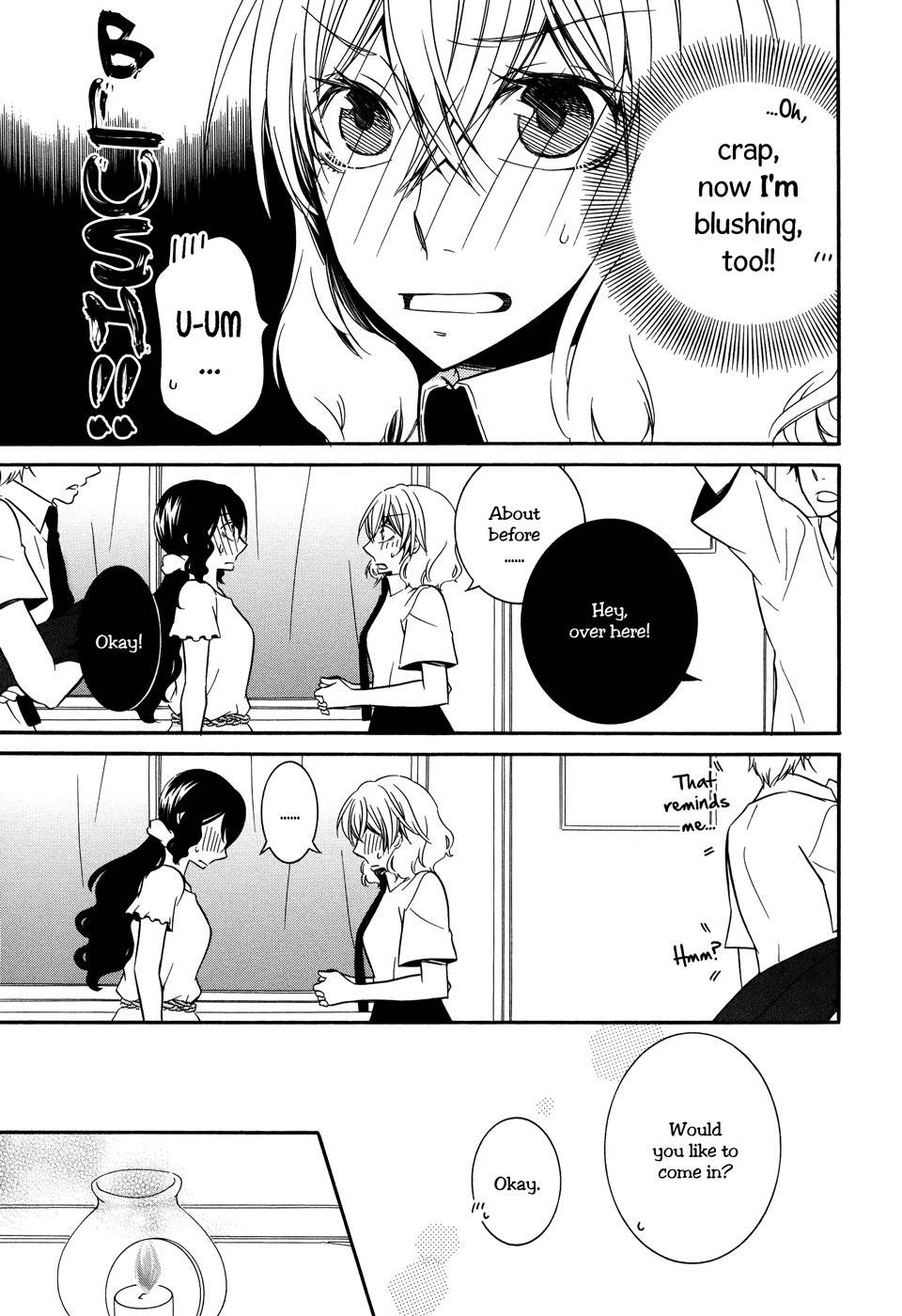 I Await Your Reply Chapter 7 page 5 - Chapter 7: Love*Aroma 2