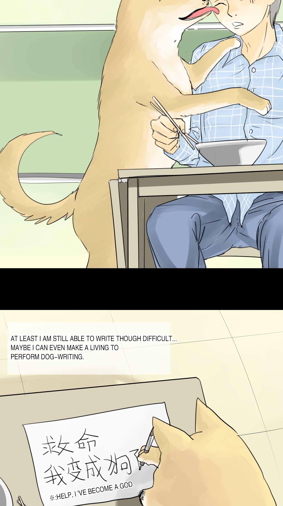 I Became A Dog?! Chapter 1.3 page 10 - Chapter 1-3