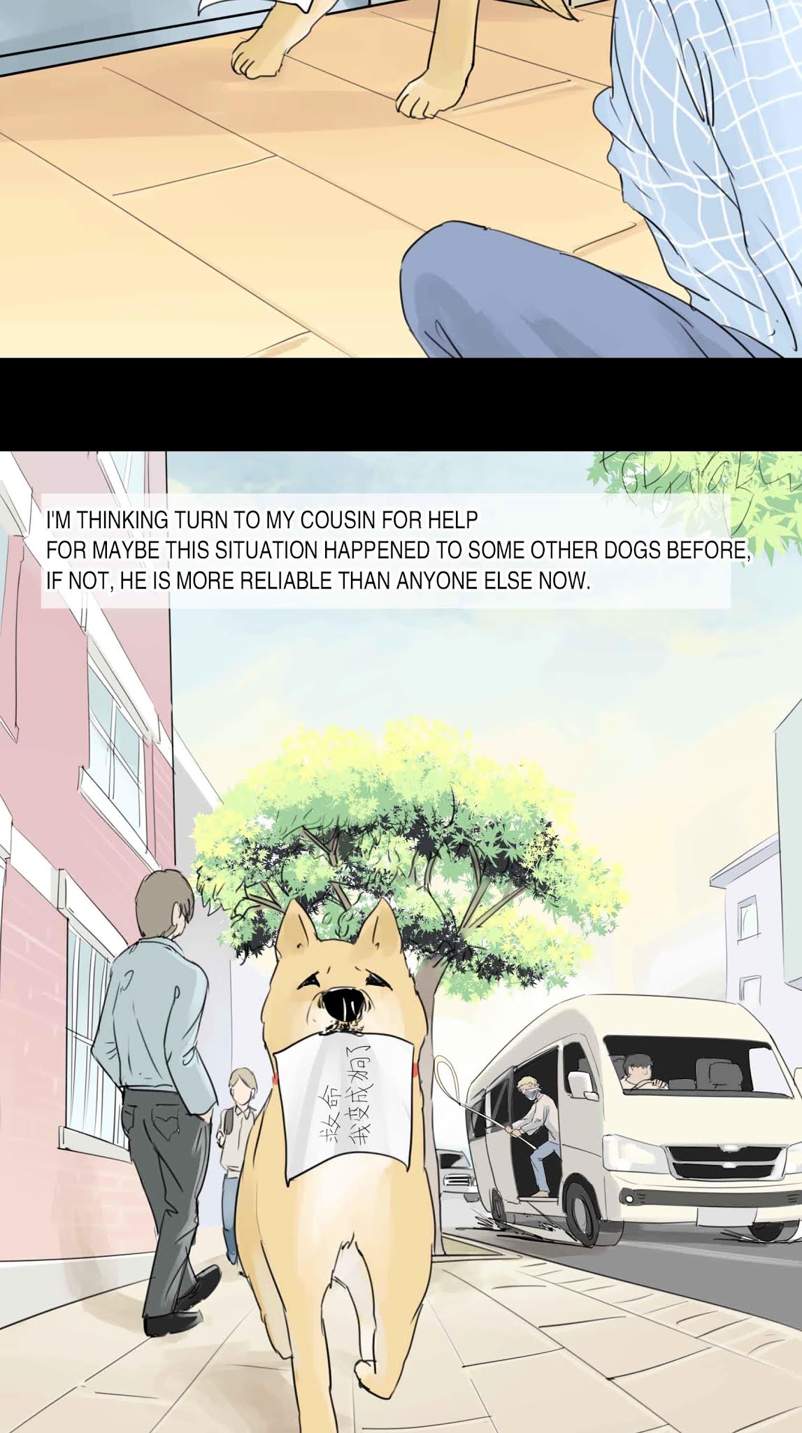 I Became A Dog?! Chapter 1.3 page 12 - Chapter 1-3
