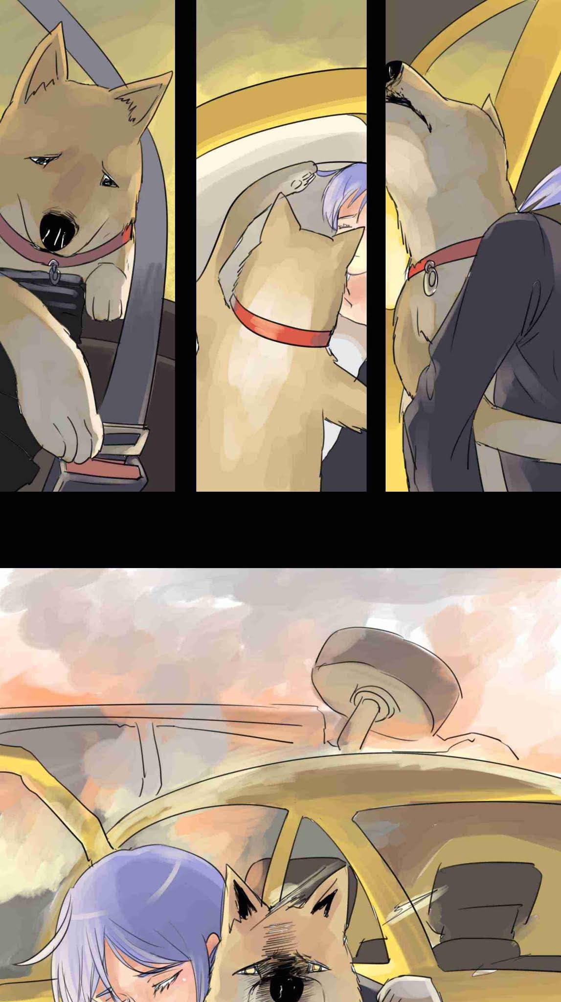 I Became A Dog?! Chapter 4 page 1 - Chapter 4