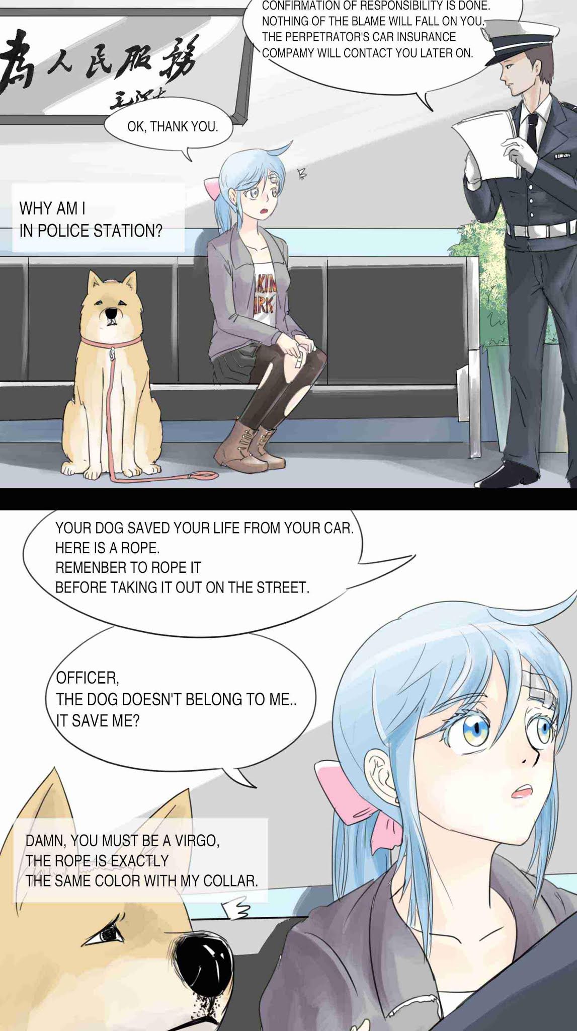 I Became A Dog?! Chapter 4 page 3 - Chapter 4