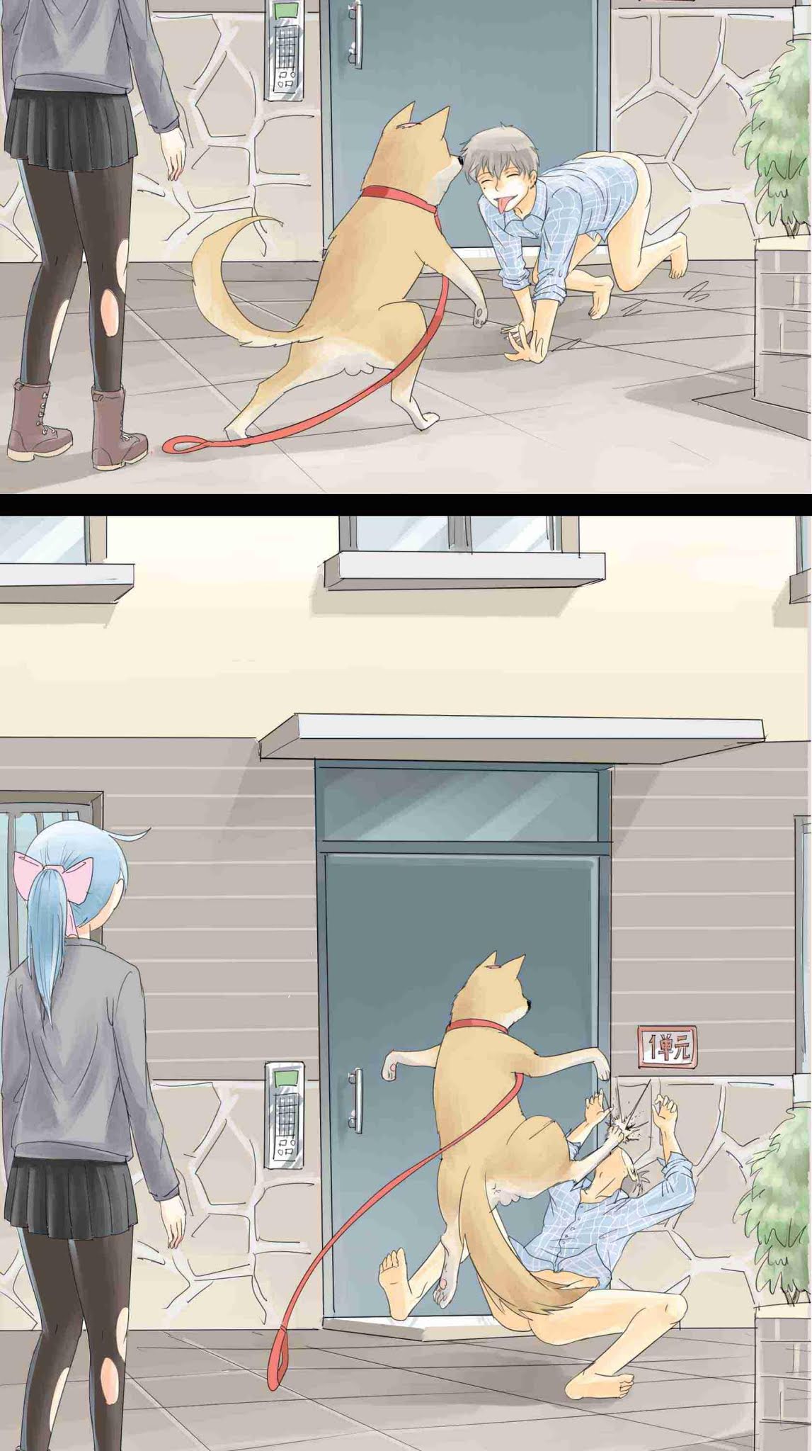 I Became A Dog?! Chapter 5 page 5 - Chapter 5