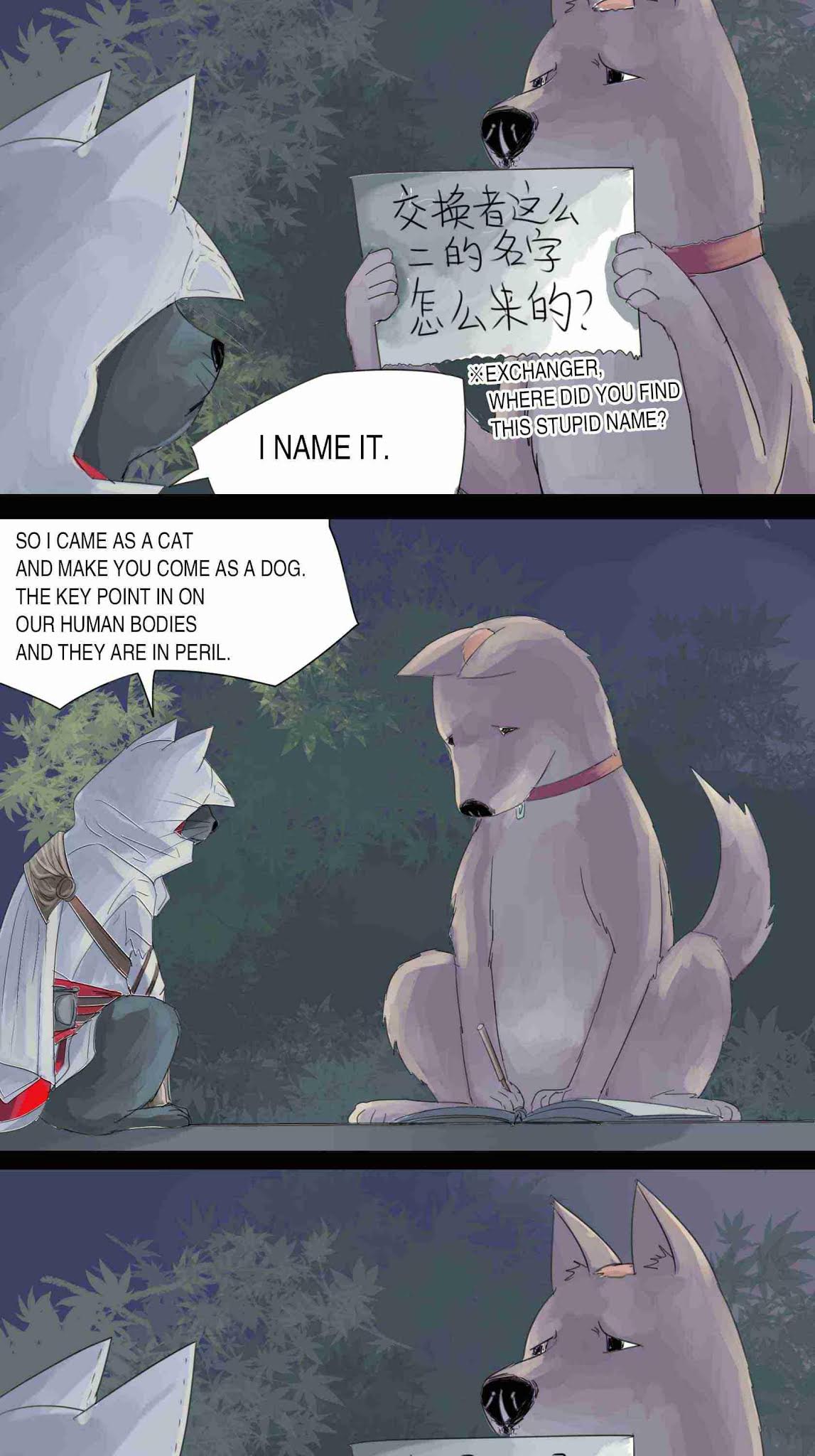 I Became A Dog?! Chapter 8 page 3 - Chapter 8