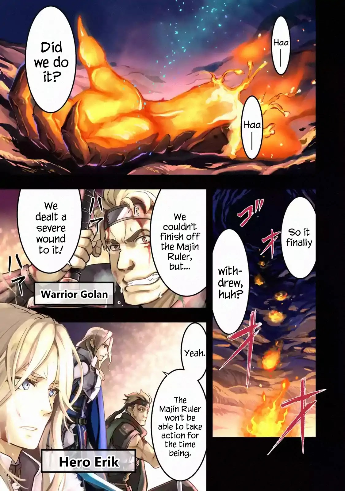 I Became a Legend a Decade Later After Telling My Comrades to Leave Everything to Me and Retreat First Chapter 1.1 page 1 - Chapter 1.1 - 1.7