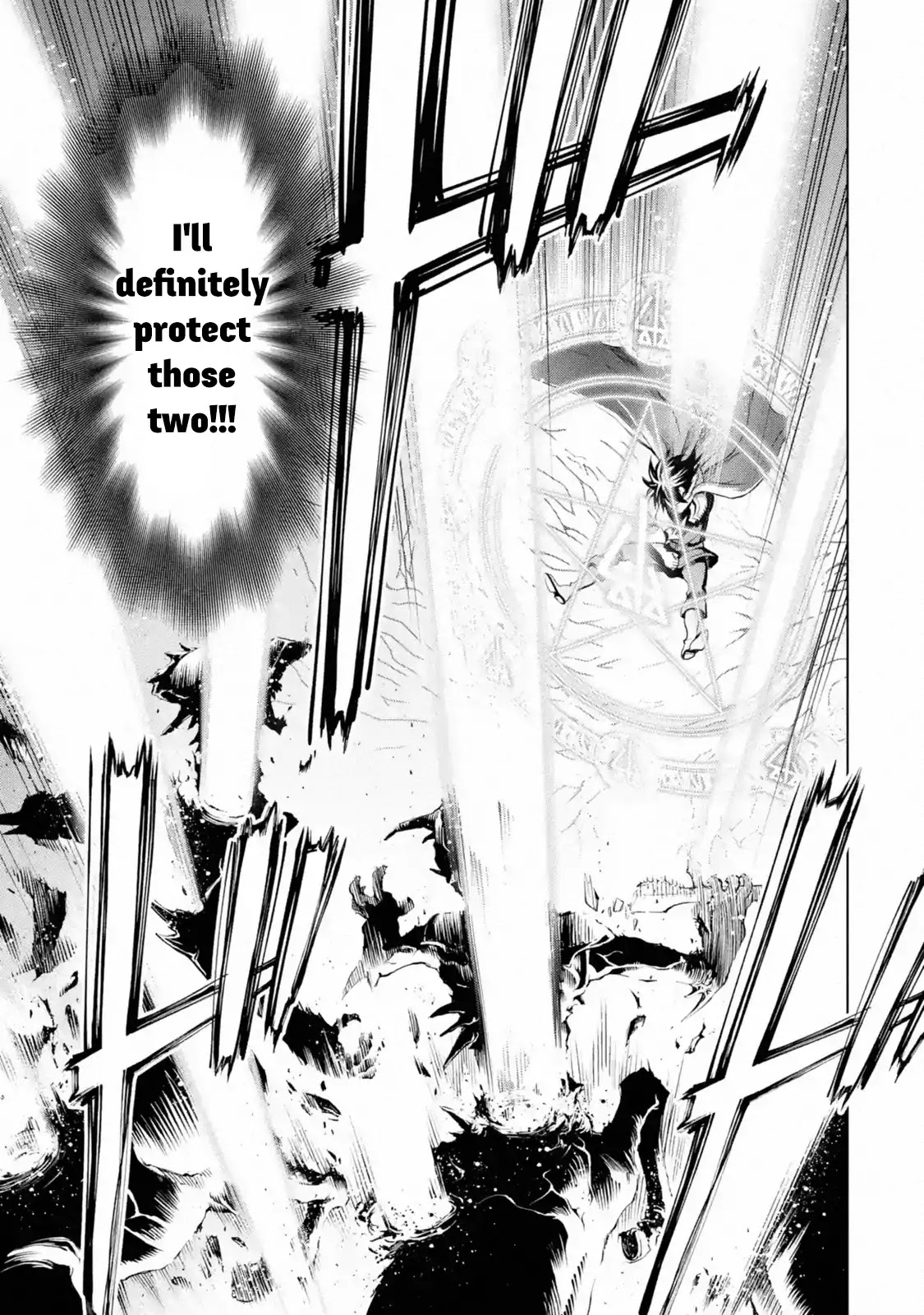 I Became a Legend a Decade Later After Telling My Comrades to Leave Everything to Me and Retreat First Chapter 1.1 page 10 - Chapter 1.1 - 1.7