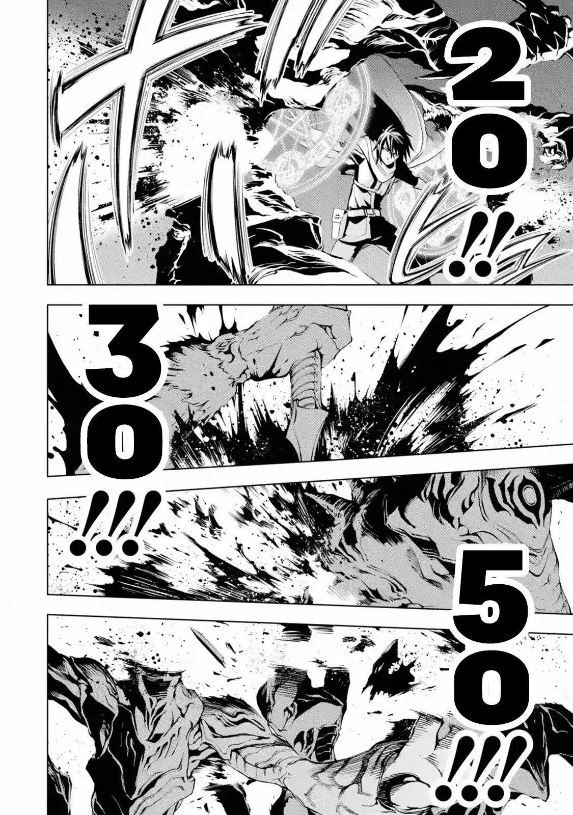 I Became a Legend a Decade Later After Telling My Comrades to Leave Everything to Me and Retreat First Chapter 1.1 page 11 - Chapter 1.1 - 1.7
