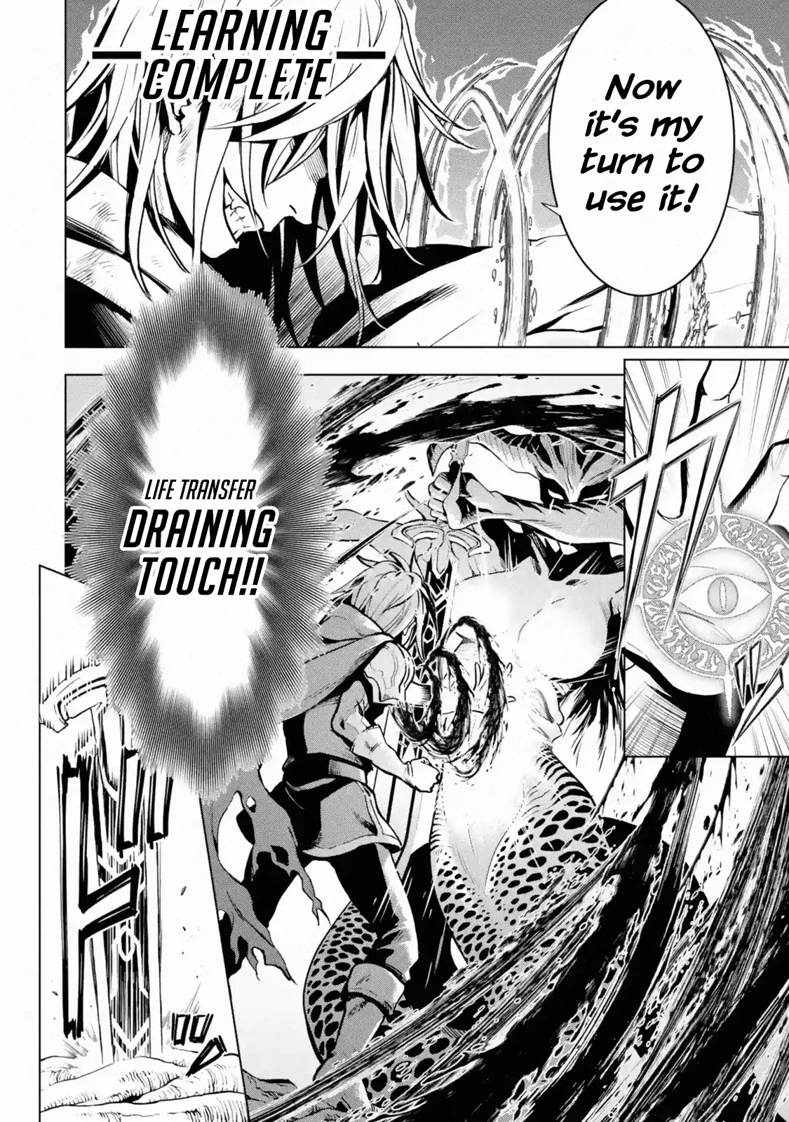 I Became a Legend a Decade Later After Telling My Comrades to Leave Everything to Me and Retreat First Chapter 1.1 page 15 - Chapter 1.1 - 1.7